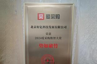 ?哈里斯37+7 马克西21分 福克斯21+5 76人轻取国王止3连败